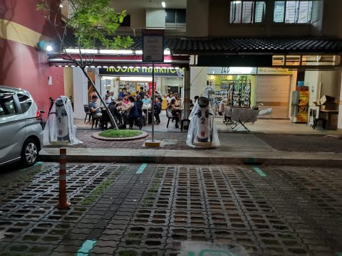 118 hougang shophouse